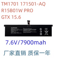 ⭐Suitable for Xiaomi Gamebook pro52cm Computer Battery R15B01W 171501-AF Laptop Battery