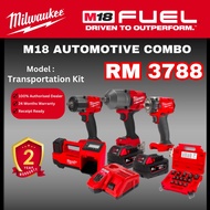 Milwaukee M18 Automotive Combo / Milwaukee Impact Wrench Combo / Milwaukee 3788 Combo / 1/2" Impact Wrench