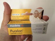 Medela Purelan lanolin cream