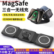 Manufacturer o f 3-in-1 magnetic foldable wireless chargers. Wholesale magnetic foldable wireless ch