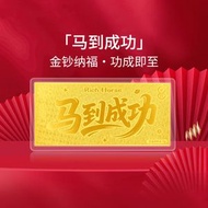 老鳳祥馬到功成金鈔足金投資黃金金條金片擺件馬年紀念新年禮物;0.1g;足金999馬到成功金鈔【平行進口】