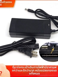 Airwheel SE3S ชาร์จแบตเตอรี่กระเป๋าเดินทางไฟฟ้า BEKE อุปกรณ์สำหรับการเดินทางและปีนเขาในร่ม