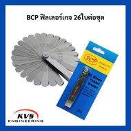 BCP Filler Gauge 26 Sheets Per Set (Feeler Gauge)