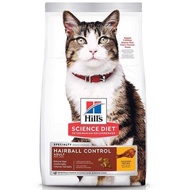 Hill’s Science Diet Feline Adult Hairball Control Dry Cat Food