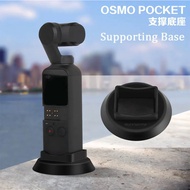 มือถือ S Tabilizer ฐานสำหรับ DJI OSMO กระเป๋าเมาสนับสนุนฐานสก์ท็อปยืน OSMO กระเป๋ามือถือ G Imbal อุปกรณ์เสริมสำหรับกล้อง