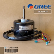 150130676 Gree Air Cond Motor (FW35X 35W.) Left Spin) Aircond Hot Coil YDK95-35-6X