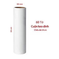 Lõi Cây Lăn Bụi 24CM-Lõi Thay Cây Lăn Bụi Làm Sạch Quần Áo Ga Giường Sofa Lông Chó Mèo