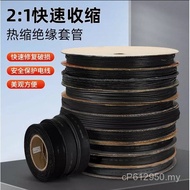 /Sleeve Whole Roll 12/102/22/6/51481/93/Insulation///-50mm7///4/Heat Shrinkable Tube 20 40Q7