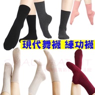 *** Taiwan Ready Stock * Modern Dance Mid-Tube Socks Dance Socks Modern Dance Socks Female Dance Soc