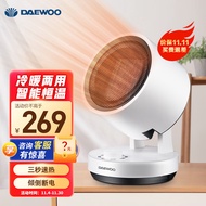 大宇（DAEWOO）取暖器/电暖器/电暖气/暖风机家用 移动地暖 办公卧室 迷你电热扇烤火炉台立式加热器DWH-BM07