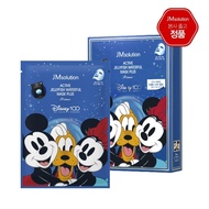 JM Solution Active JellyFish Waterful Mask Plus (Disney collection) 33ml  x10sheet - (box) k-beauty