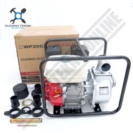 Water Pump 2" 5.5Hp GENERAL WP20CX / Mesin Waterpump Alkon Pompa  Air Irigasi Sawah 2 Inch WP 20 CX