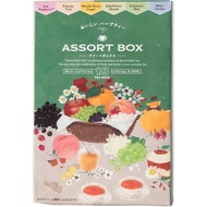 High quality products Directly from Japan Tree of Life Delicious Herbal Tea Assortment Box, Caffeine