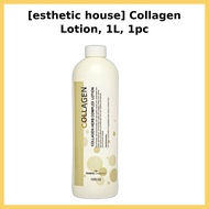 [esthetic house] Collagen Lotion, 1L, 1pc / Korean Collagen Lotion / Daily Moisturizer / 100% Authen