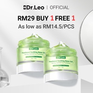 【Moisturizer Collection】Dr.Leo 5% Panthenol Soothing Redness&Calms Ance/5X VC Brighting/Centella Bar