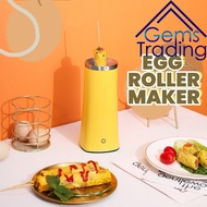 Automatic Electric Egg Cooker Egg Roller Maker Breakfast Machine DIY Cooking Tools Auto Rinse Up Egg