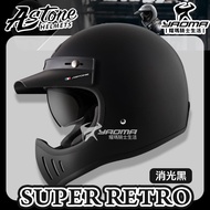 ASTONE SUPER RETRO Plain Matte Black With Visor Full Cap Inner Sunglasses Double D Buckle Coaster Ha