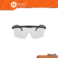 NASH Anti-Spatter Glasses Model G-1 Clear Color |EA|