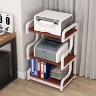 H-J Weiyiya Printer Storage Rack Floor Multi-Layer Office File Storage Rack Storage Table Mobile Cabinet Amplifier Rack