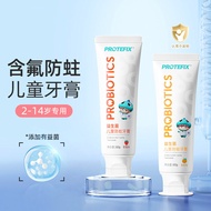 《5.21Probiotics》Fluoride Toothbrush12Spot Authentic Years Old2One-Year-Old Toothpaste Swallowing Baby over Anticavity3-6Children