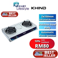 Khind Infrared Gas Stove Cooker IGS1516 / CGS-G150SIR / EGS-K7162IR(SS)