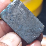 BACAN DOKO natural dim 33x20x10