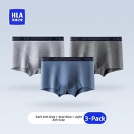 HLA | Antibacterial Breathable Combed Cotton Mens Boxer Briefs