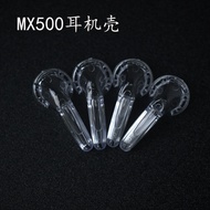 DIY Earphone mx500 15.4mm Ear Case Plastic Transparent Earphone Case Pair