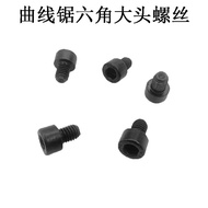 Taiwan Preferred 丨 Makita Style 4304 Jig Saw Lock Screw 4304 Chuck Clamping Cap