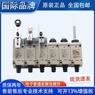 Omron HL-5000 HL-5030 5050 HL-5100 HL5200 HL5300 Stroke Limit Switch