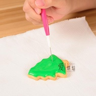 烘焙工具 DIY糖霜餅干翻糖新手工具 刷繡繪畫裱花嘴 彩繪蛋糕套裝