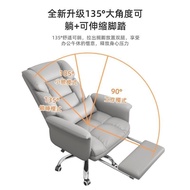 BW88/ Office Chair Home Office Chair Staff Office Chair Comfortable Sitting Office Chair Massage Office Chair MKMD