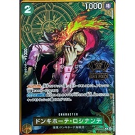 OP05-030 (PROMO) – Donquixote Rosinante (2nd Anniversary, Stamp, Gold Border) | JP One Piece TCG