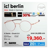 ic Berlin Eyeglass Frames Oroshi 2.0 Model