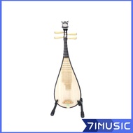 PIPA for Children (敦煌594儿童琵琶 DUNHUANG 594 PIPA for Children)