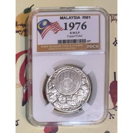 1 Ringgit Malaysia 1976 KWSP