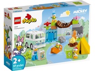 Lego Duplo 10997 Disney  Camping Adventure [Brick Family Shop]