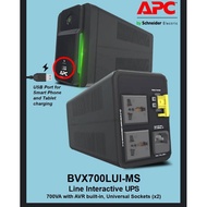 BVX700LUI-MS  700VA, front panel with USB charging port