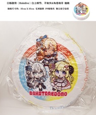 HOLOLIVE JP - Round Pillow - Hoshimachi Suisei + Tsunomaki Watame + Shirakami Fubuki - Vtuber periph