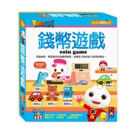 Windmill-Coin Game-Creative Baby Game Box