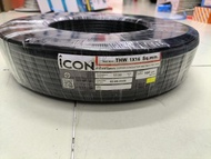 ICONสายไฟ THW 1x10 1x16 ยาว10/20/30/40/50/100M สายทองแดงเดี่ยว สายเมน สีดำ ตัดแบ่งขาย