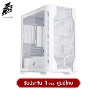 เคสคอมพิวเตอร์ 1st Player D4-M MATX Panorama Gaming Case รับประกัน 1 ปี
