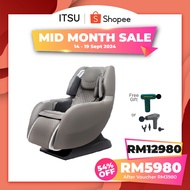 [FREE SHIPPING] ITSU iClass Massage Chair Free Accu Gun or iFlex - 16 Massage Bags - Massage Sofa