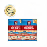 Quaker | โจ๊กข้าวโอ๊ตสะดวกและมีประโยชน์