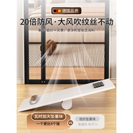 Entrance Door Mosquito Net Curtain2025New Side-Opening High-End Magnetic Strip Strong Screen Door Cu