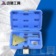 Car Model Engine Fiat Repair Kit Turbo Tool Kit Timing Tool Repair 0.9L Turbo Turbo BSJ3