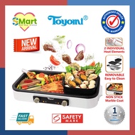 Toyomi Hotpot &amp; BBQ Grill Combo Cooker [BBQ 6319]