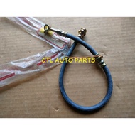 NISSAN VANETTE C22 FRONT RIGHT BRAKE HOSE