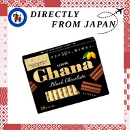 LOTTE Ghana Black Excellent Chocolate