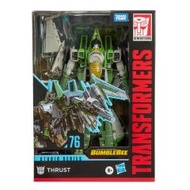 HASBRO STUDIO SERIES 76 VOYAGER CLASS THRUST TRANSFORMERS